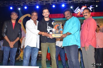 Akhil Movie Platinum Disc Function
